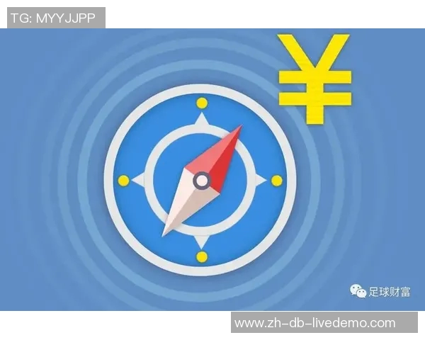 足球竞彩360全方位解析助你精准投注赢取丰厚回报